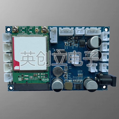 4G共享通讯板注册加工
