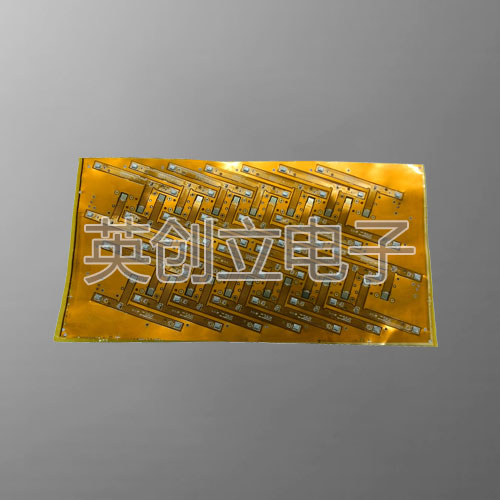 FPC软板注册加工